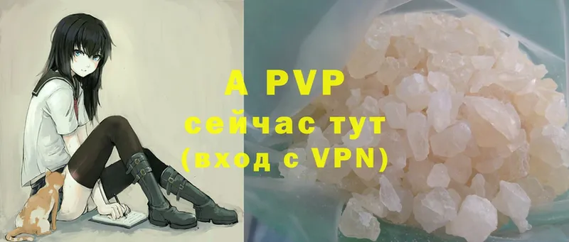 Alfa_PVP СК  Ковров 